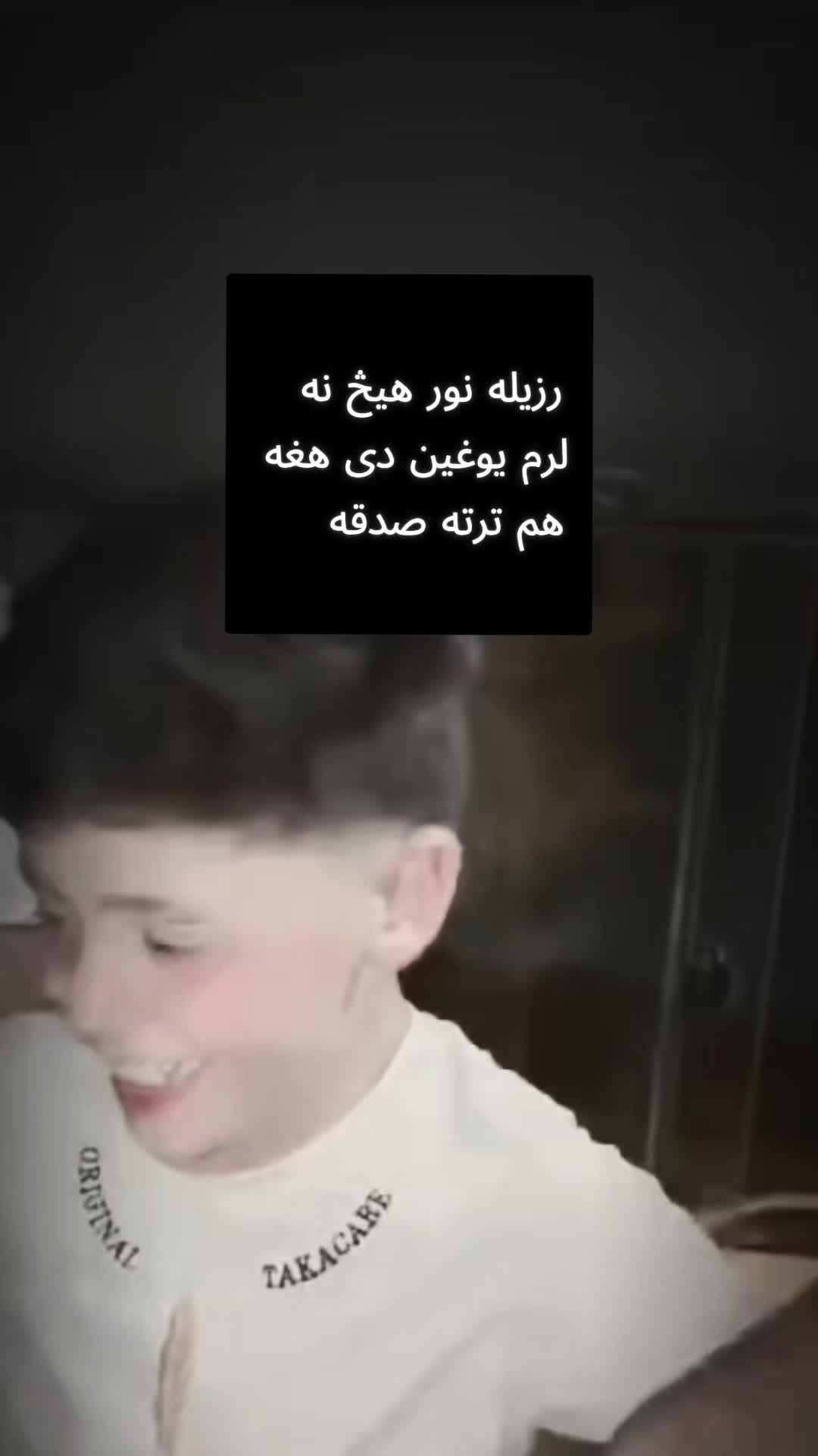 @꧁☬ ليـــــــوني ☬꧂