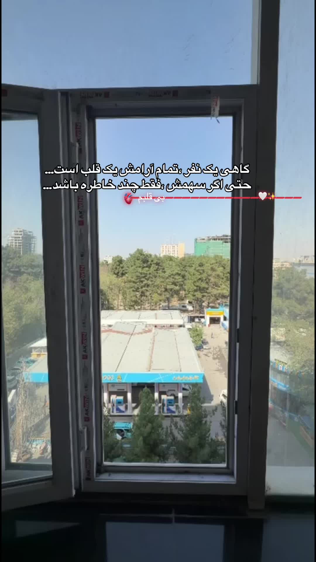@afg.gril ᥫ᭡. 𝄞