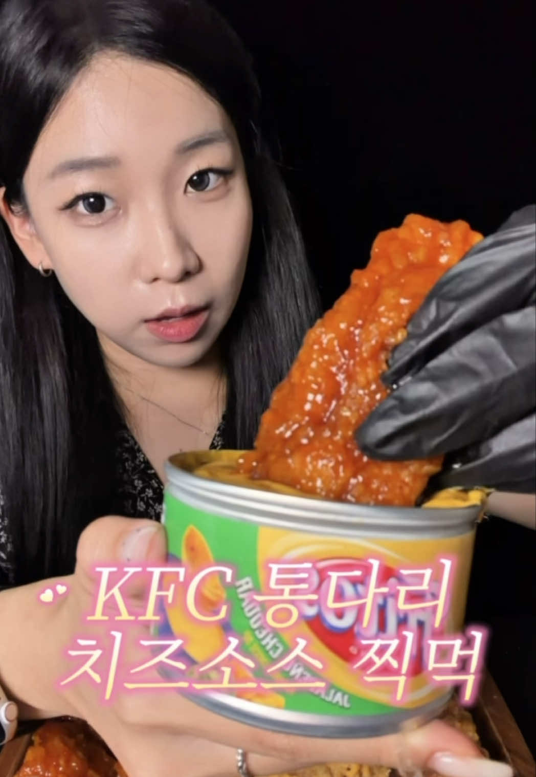 @강구리