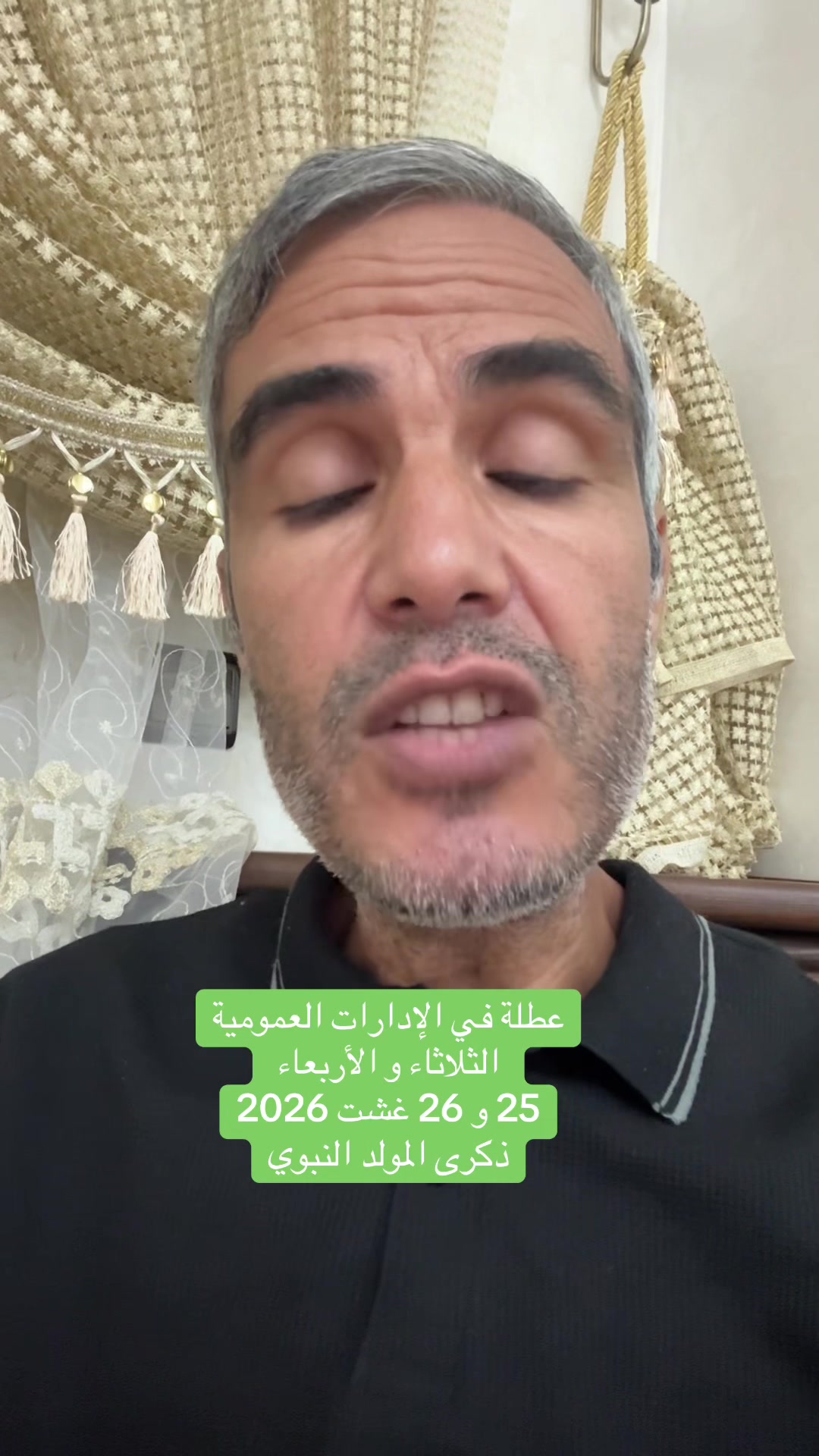 @Hassan Bouslami