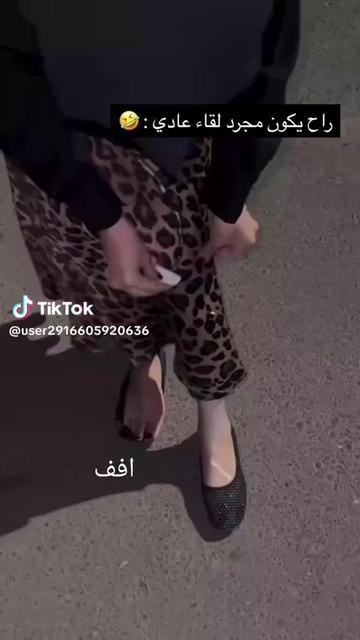 @مـََاzٕيٌـنً,