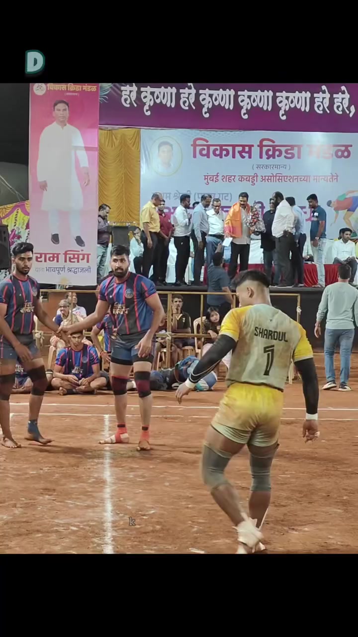 @KABADDI⚡🥷