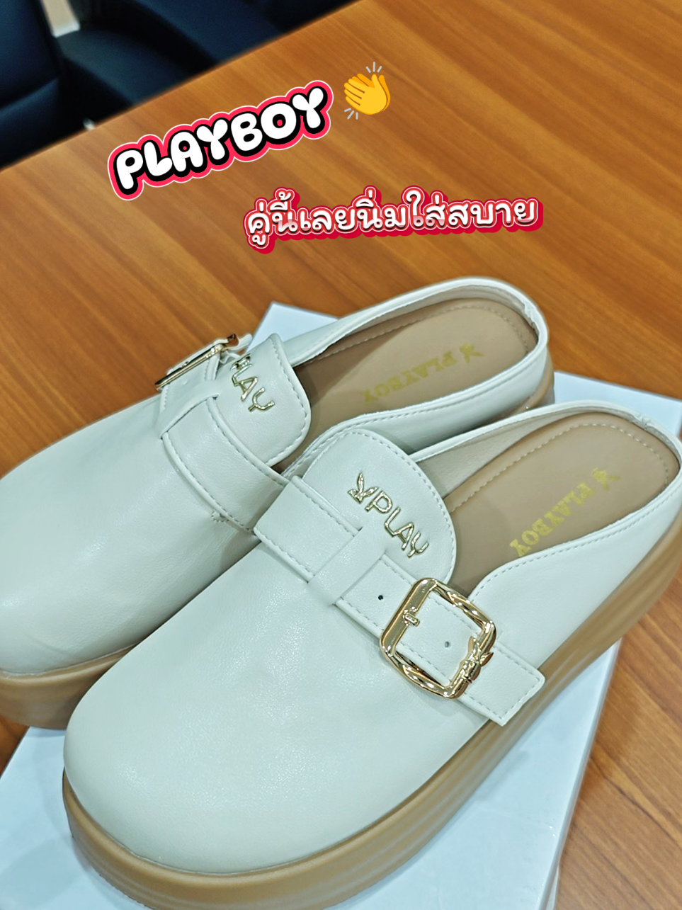 @janneshop20