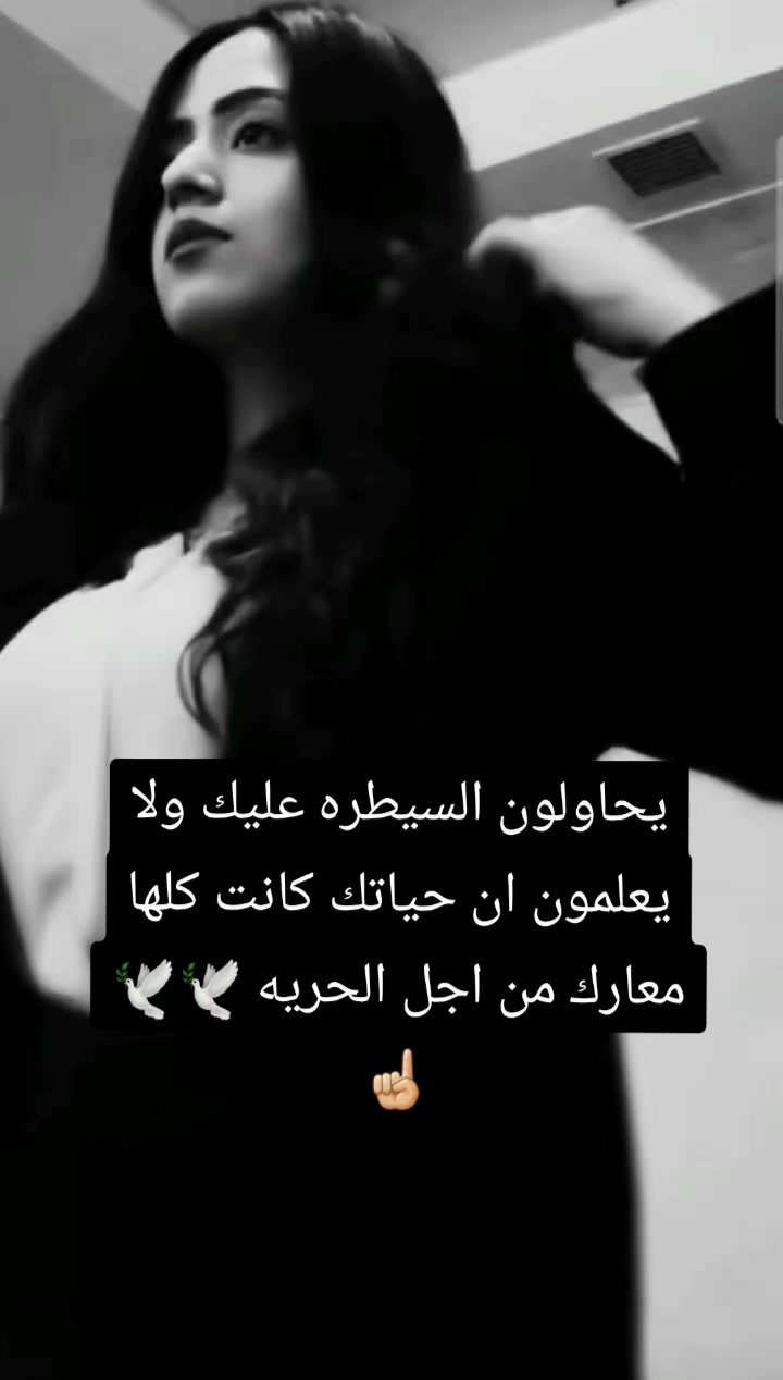 @نـبـ♡𝒻ـض🗝️