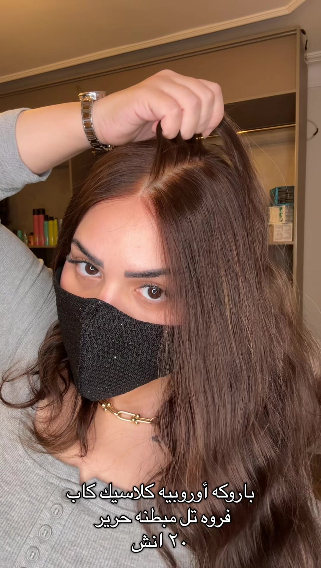 @HAIR I BY ALFARIDA