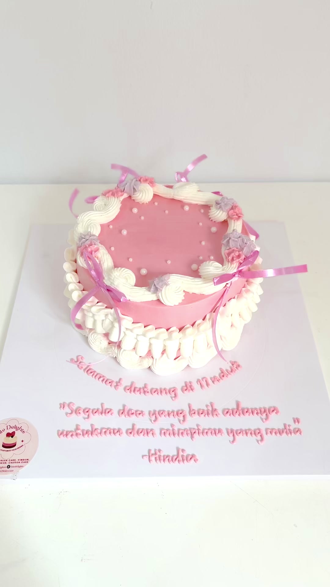 @Cake | Pudding | Brownies TGR