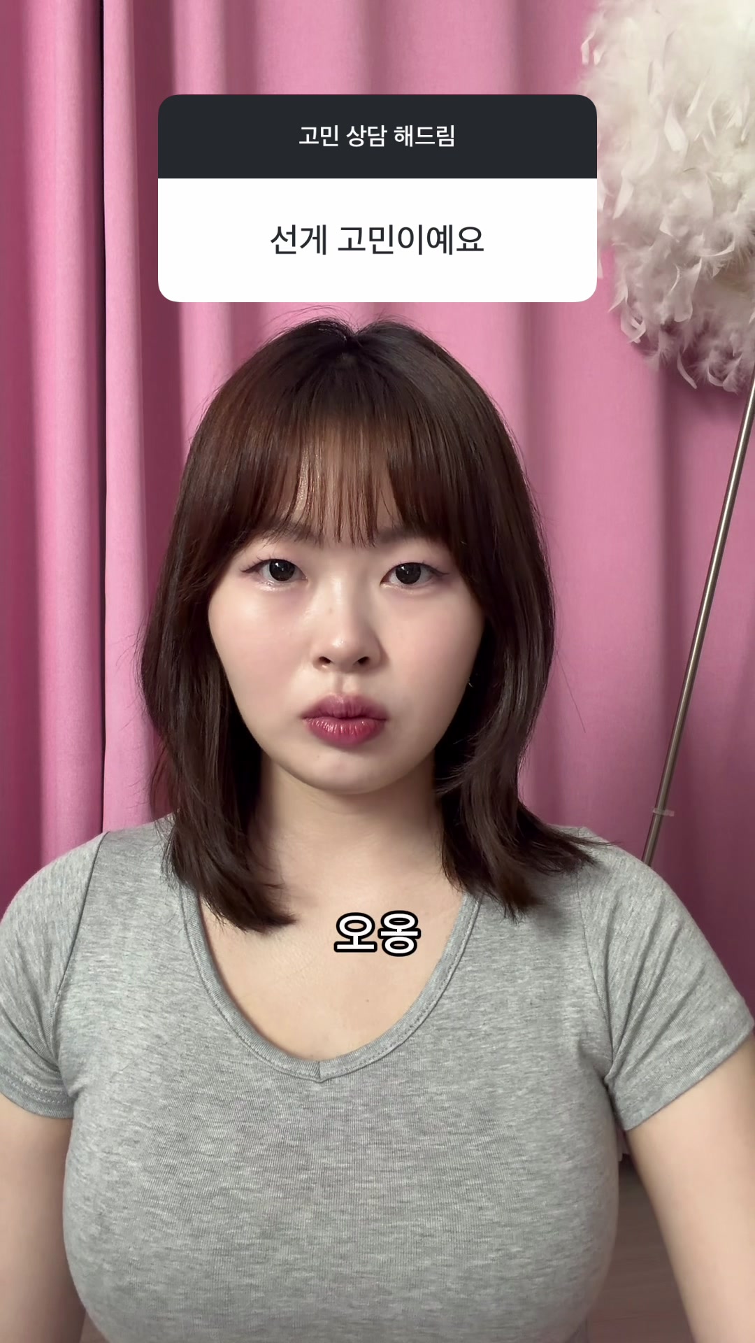 @홍썬