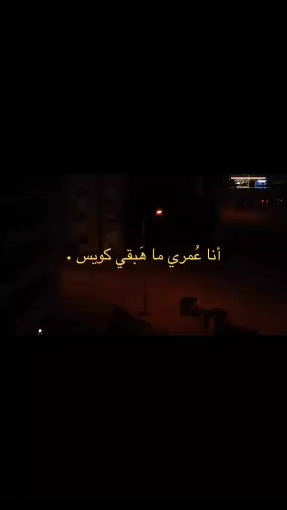 @ينايــ𝑱𝒂𝒏𝒖𝒂𝒓𝒚ــريه🎀🌨❄