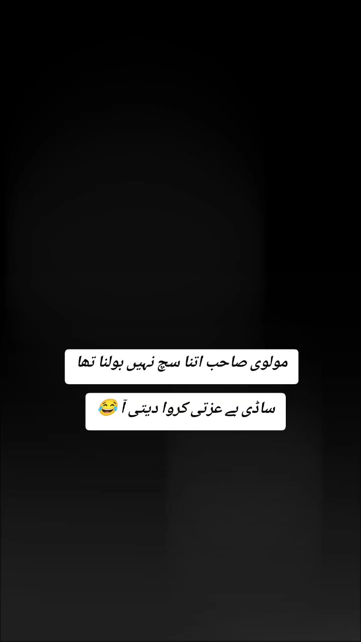 @ₐₙₐ&deg;᭄ₚᵣₐₛₜ