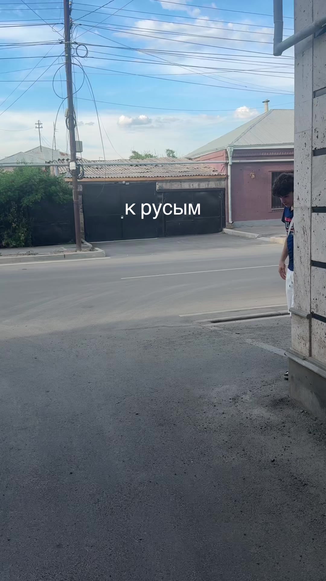 @тгк: дисквардов🇦🇲✌️