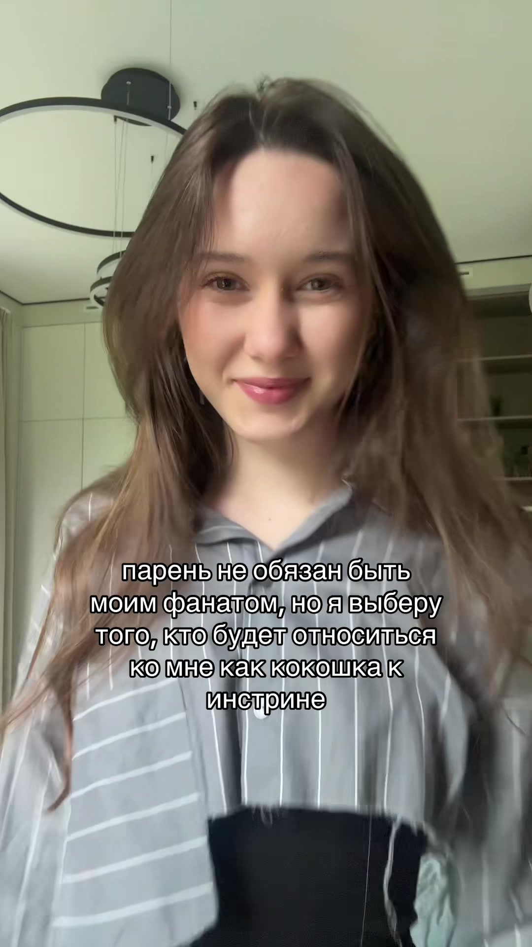 @Rini
