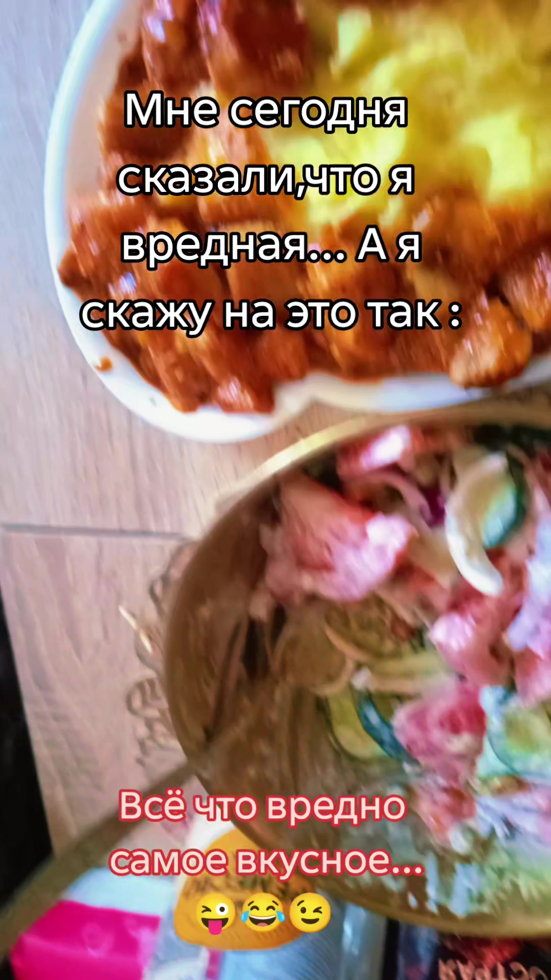 @АНАСТАСИЯ♡