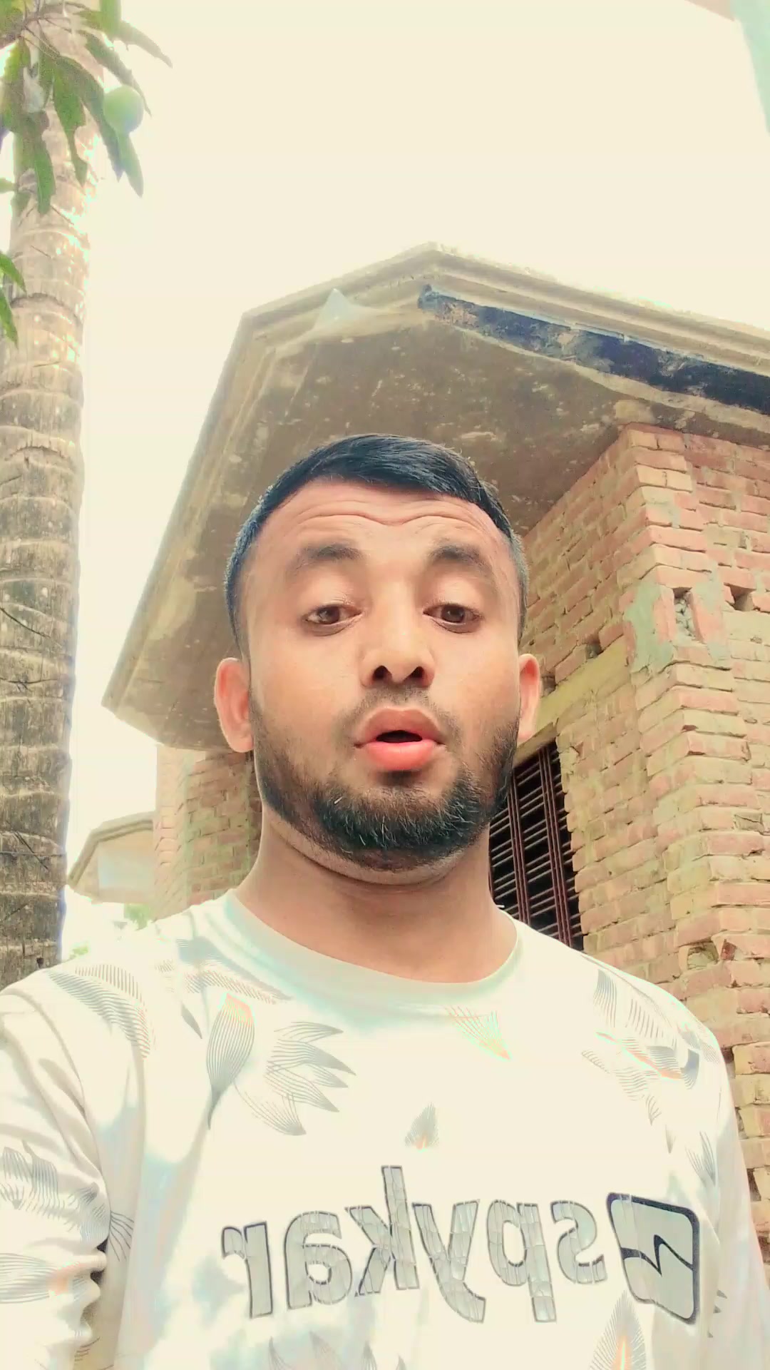 @সবুজ