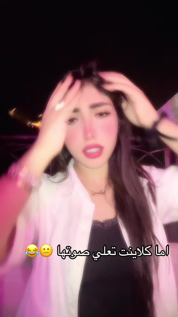 @نانسي عماد ميكب ارتيست ✅💄