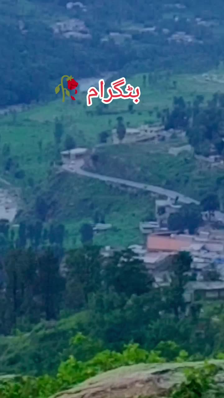 @💫 EXPLORE HAZARA 👑&hearts;️