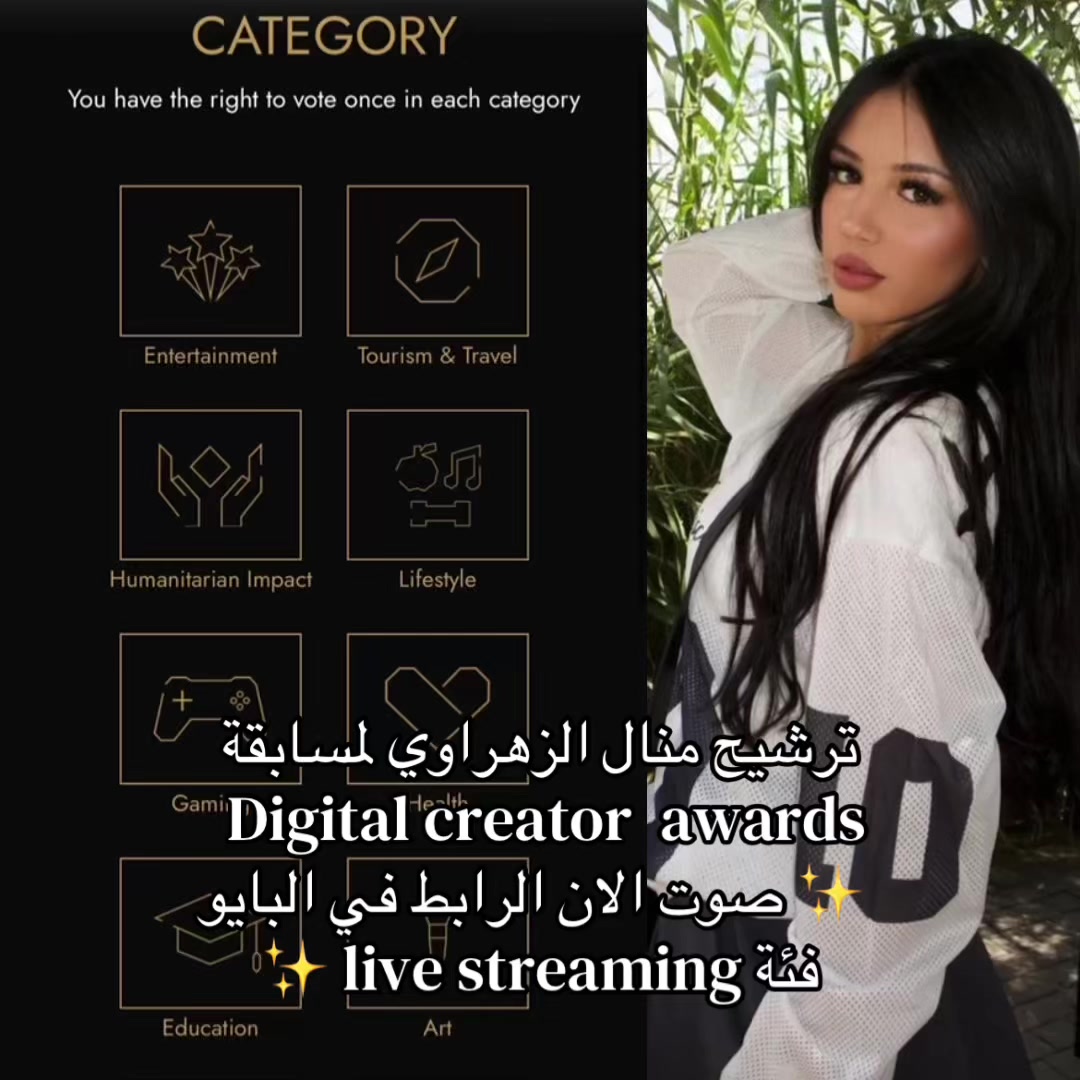 @𝑺𝒂𝗿𝒂𝒉✨