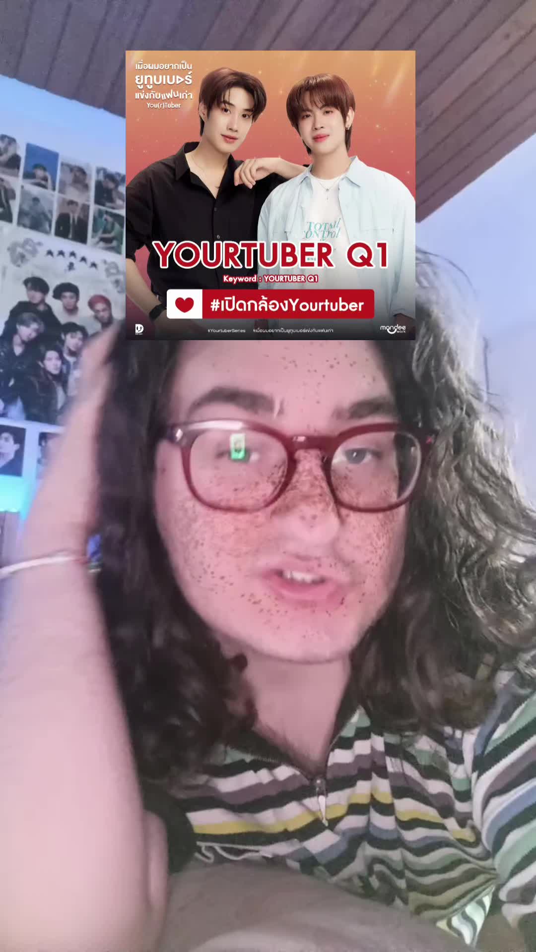 @Fr4_without_You🤭