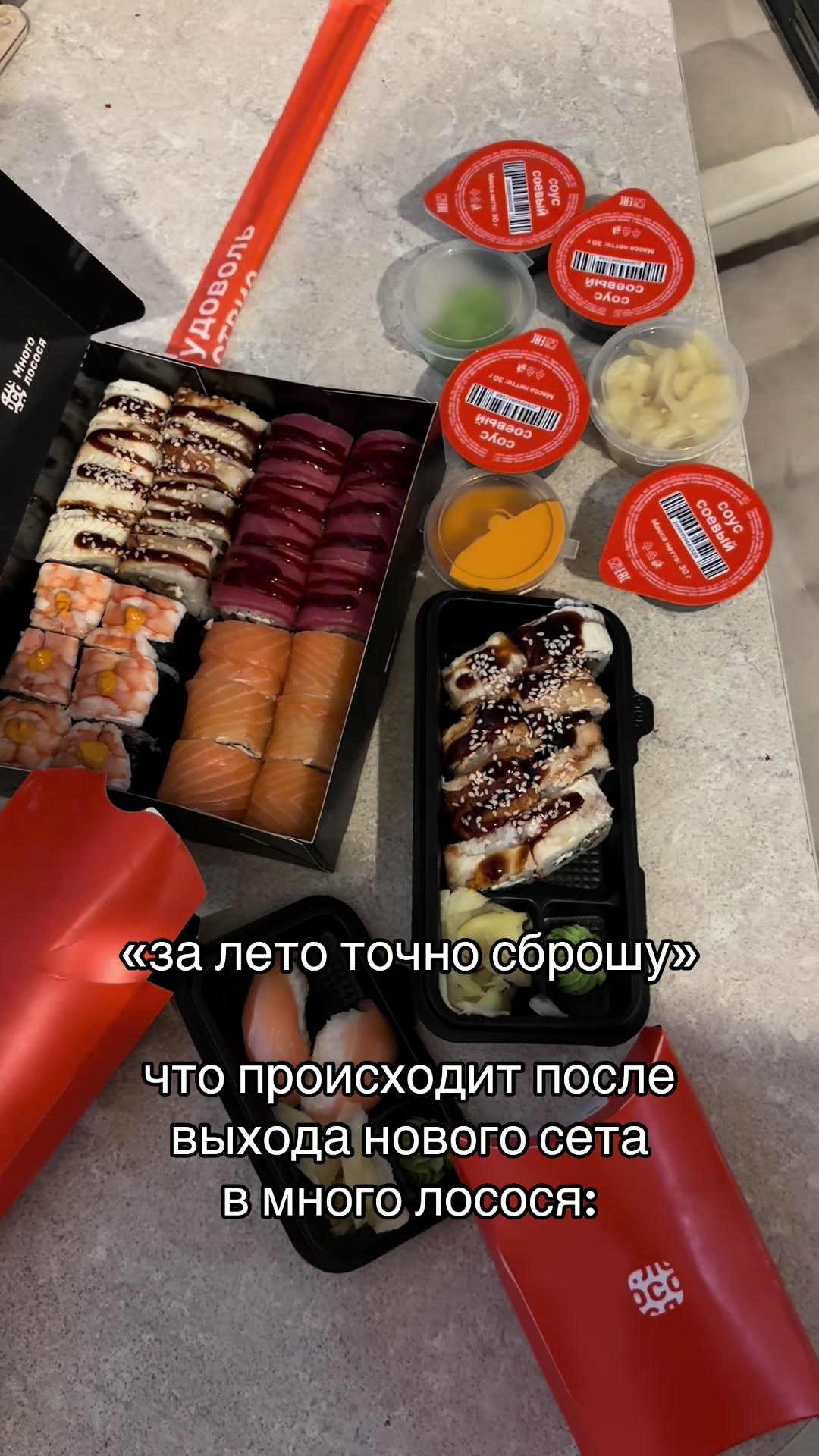 @mariJane