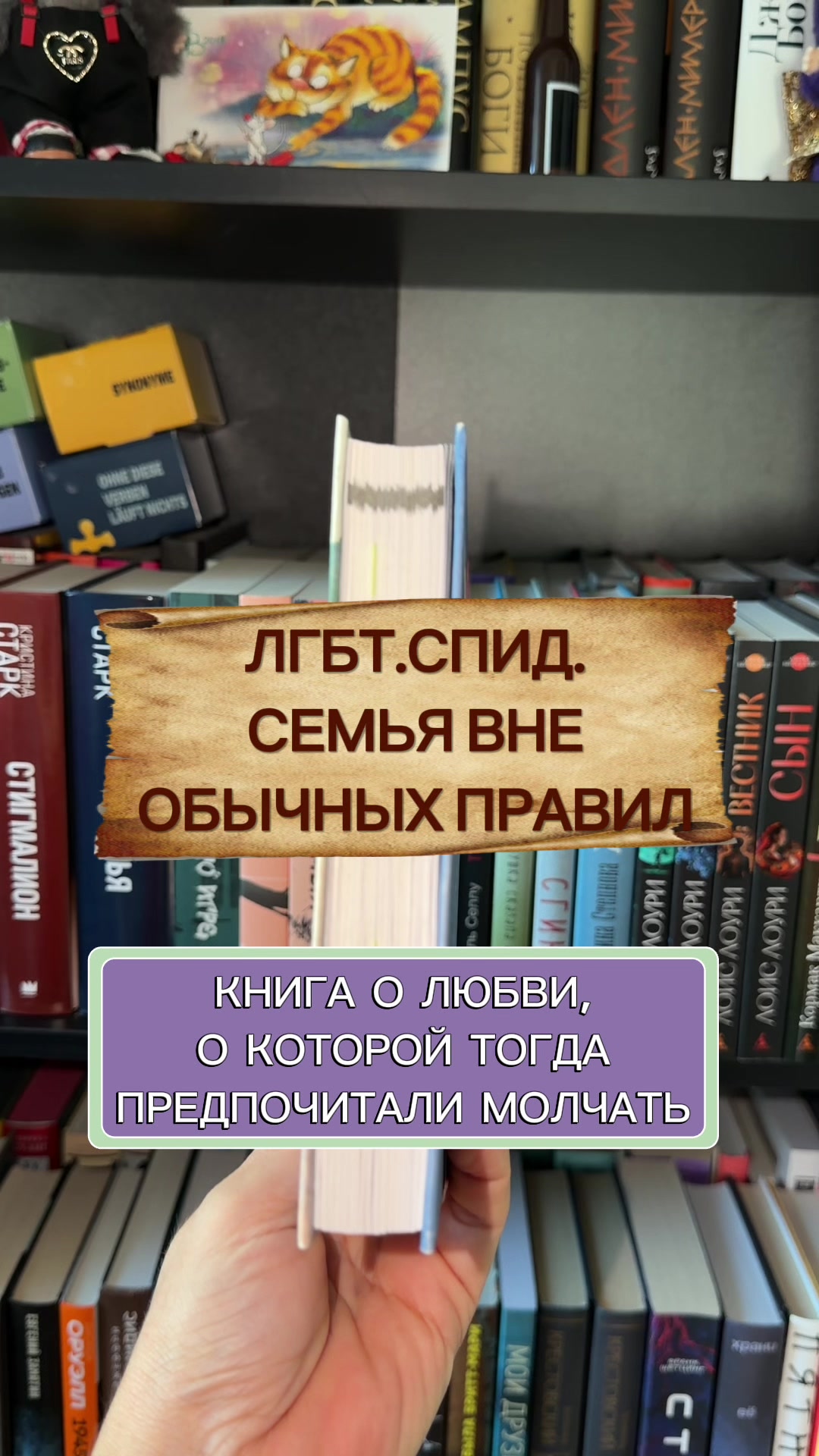 @Джейн Эйр