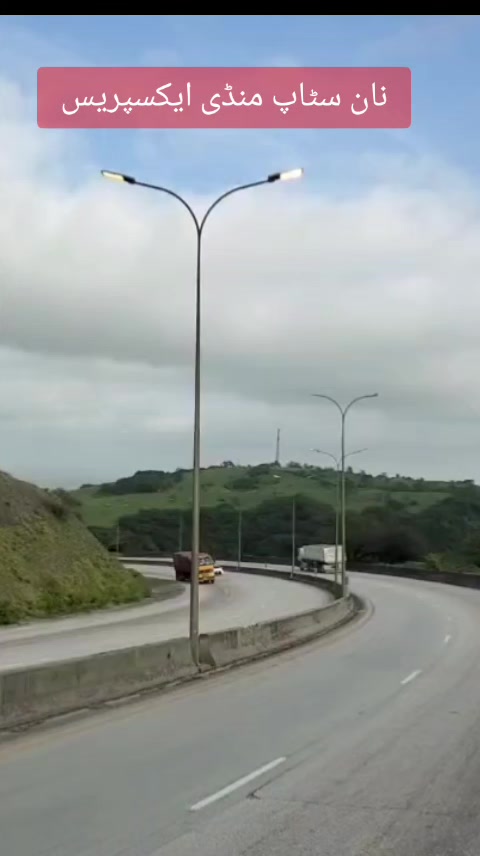 @umarmalik12357
