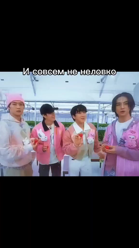 @энгриблять