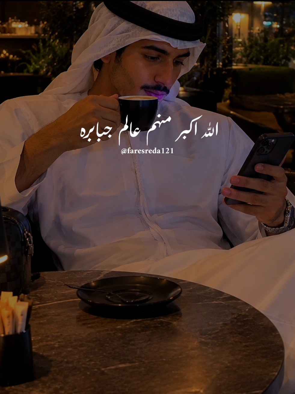 @فــارس♡