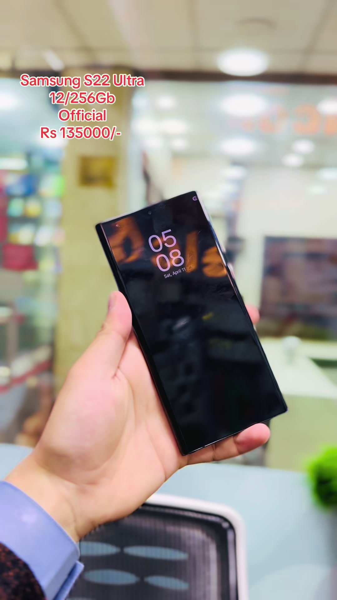 @OnEpLuS MobiLe's