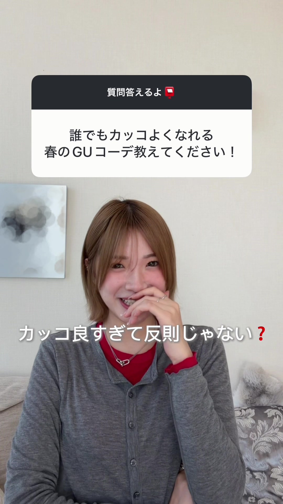 @溝部ひかる