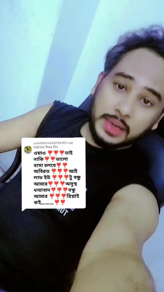 @●❥𝄞⋆⃝ ❤️→Shahin●❥𝄞⋆⃝❤️━