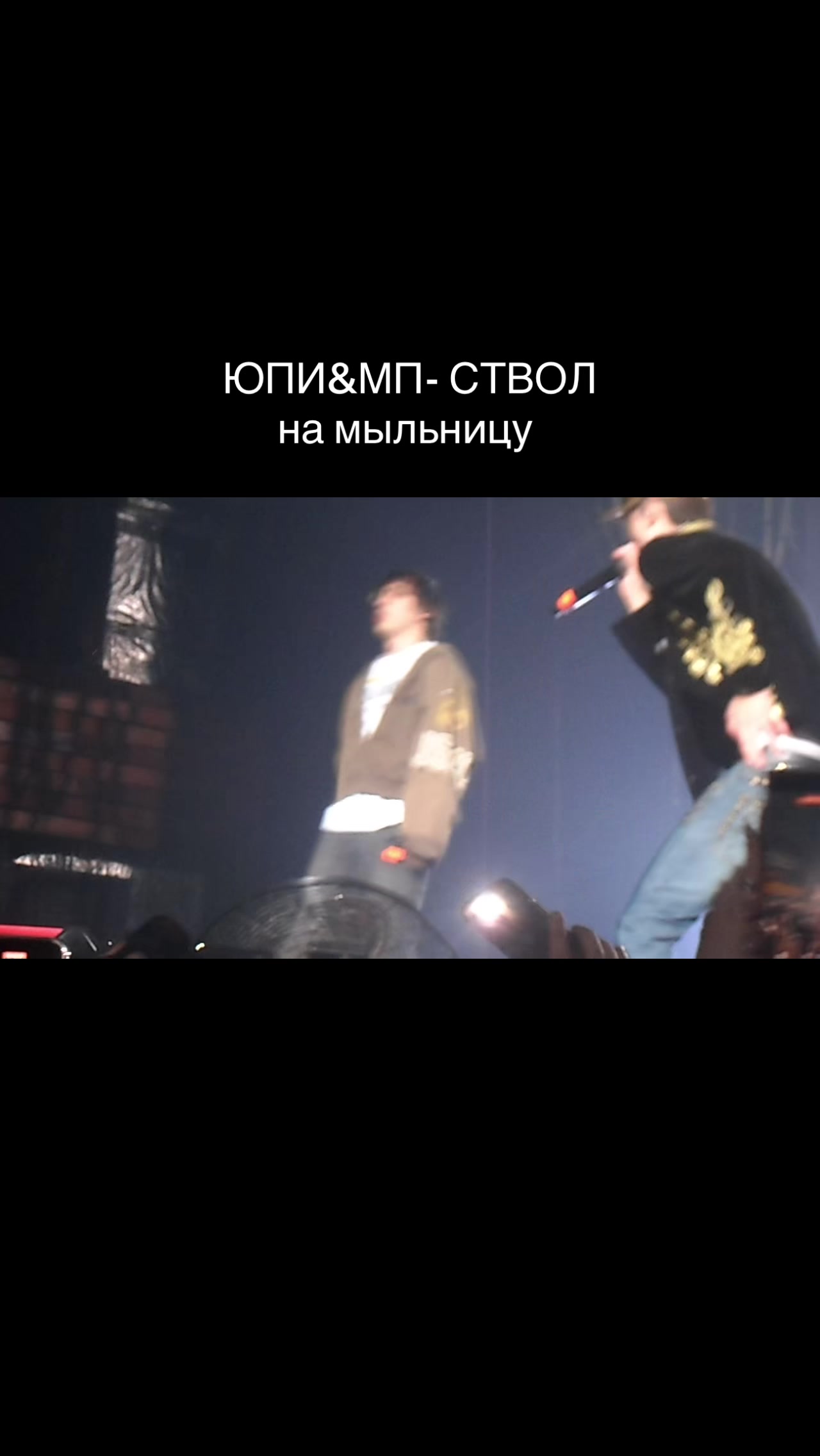 @лирика丰