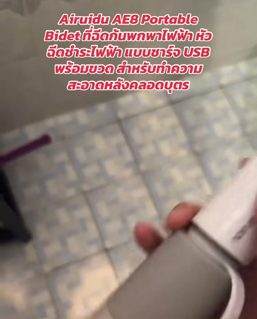 @luxsiriwan21