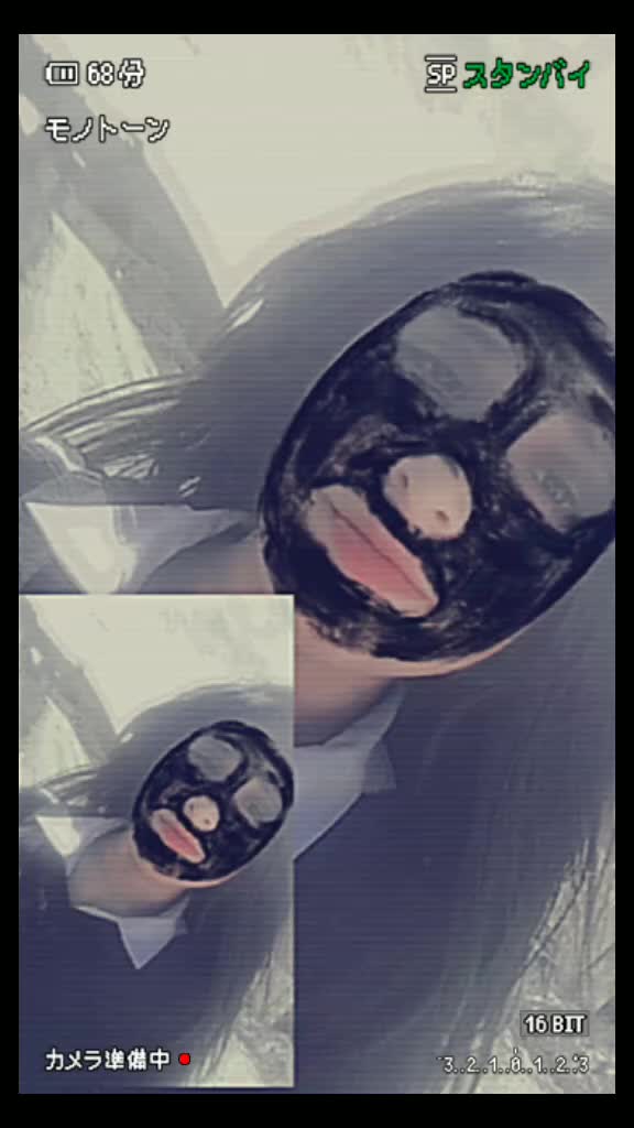 @♡● MENORCITA ●~ MARI☆●