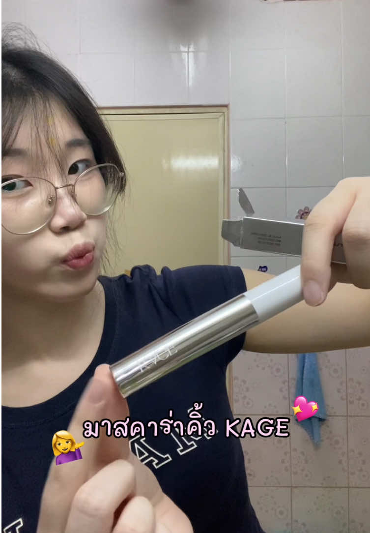 @พะเย๋อ
