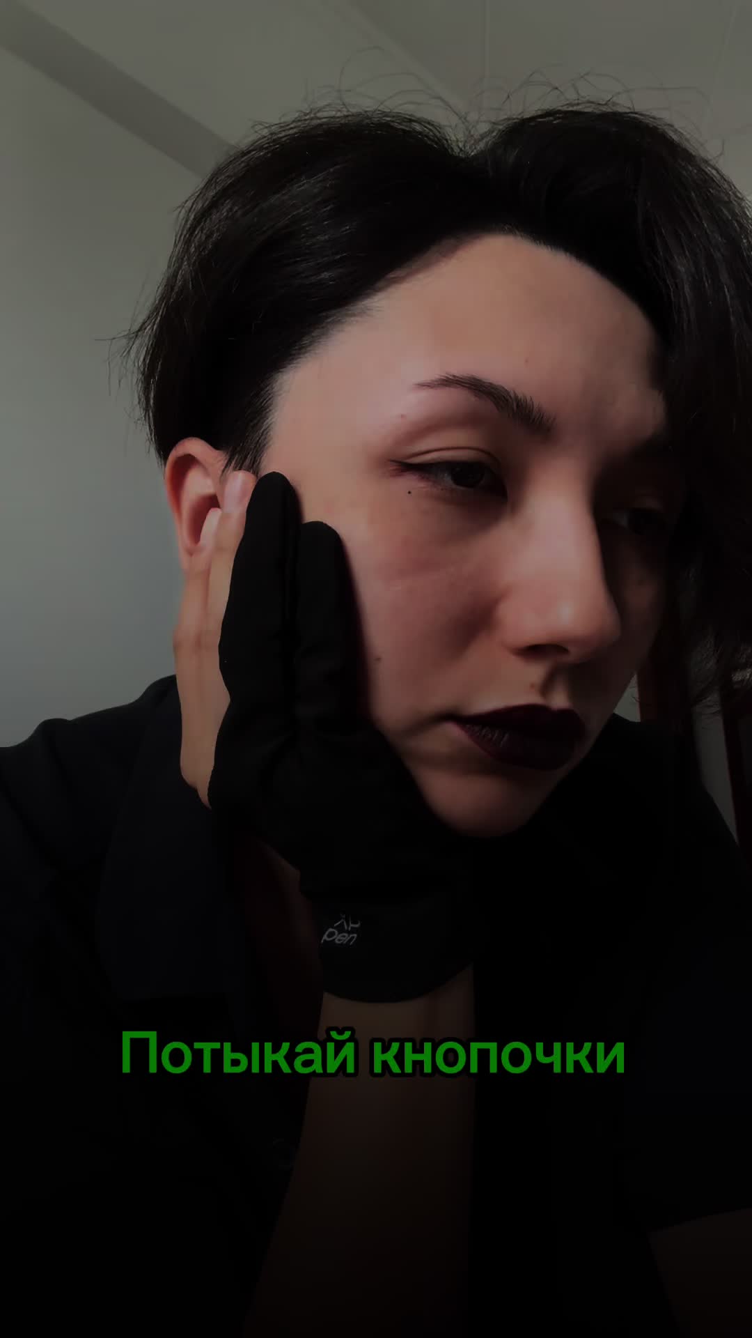 @elvira.art.tattoo