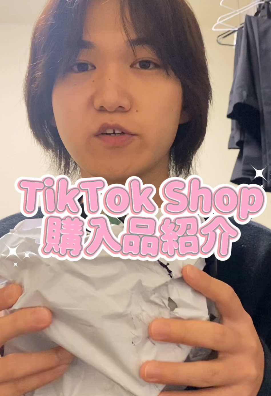 @Yuya | ここから這い上がる25歳