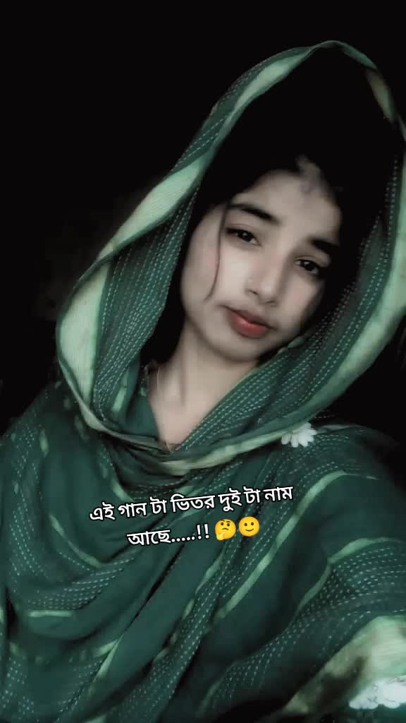 @Riya Akhtar