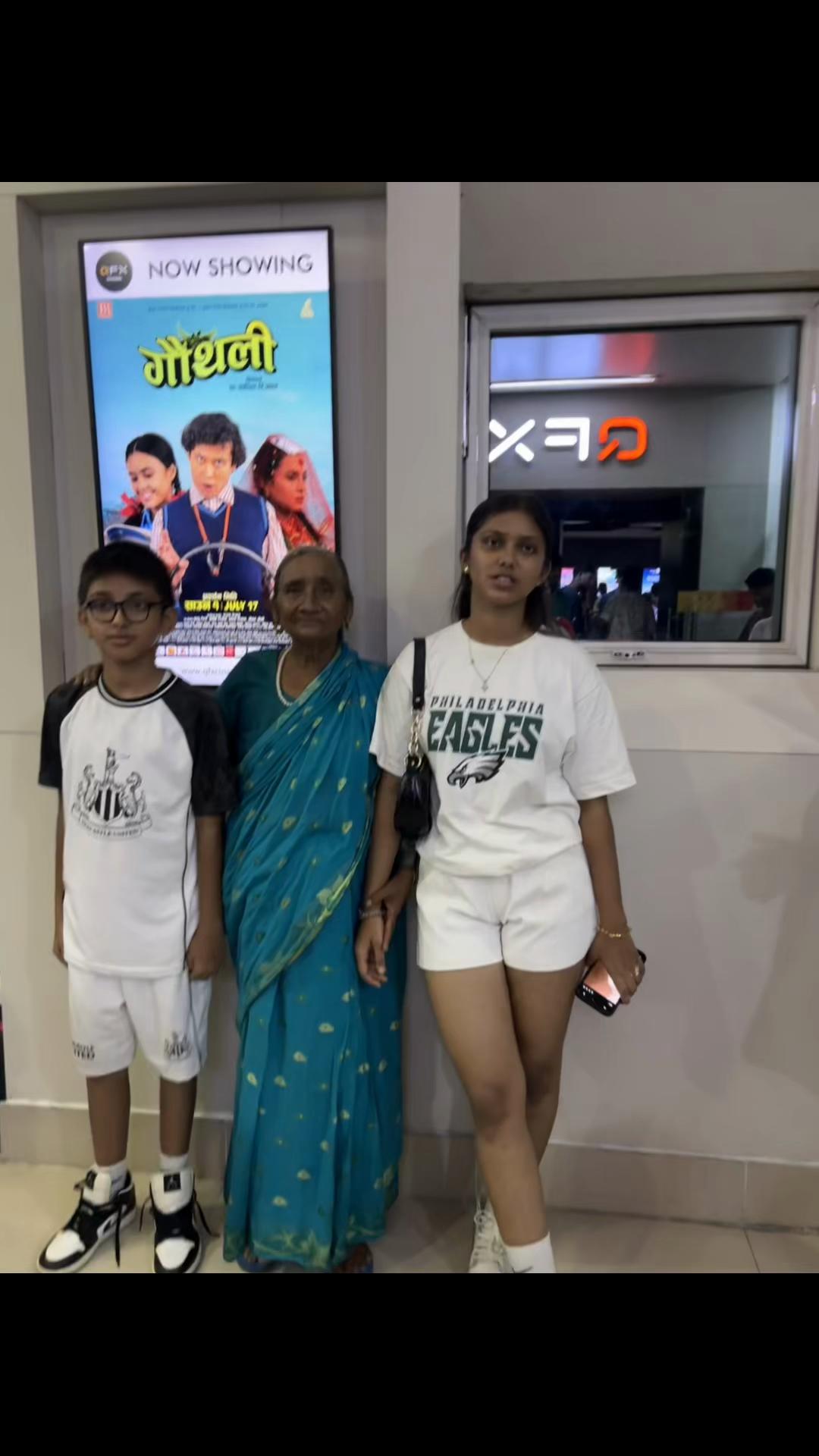 @Renu Bhusal