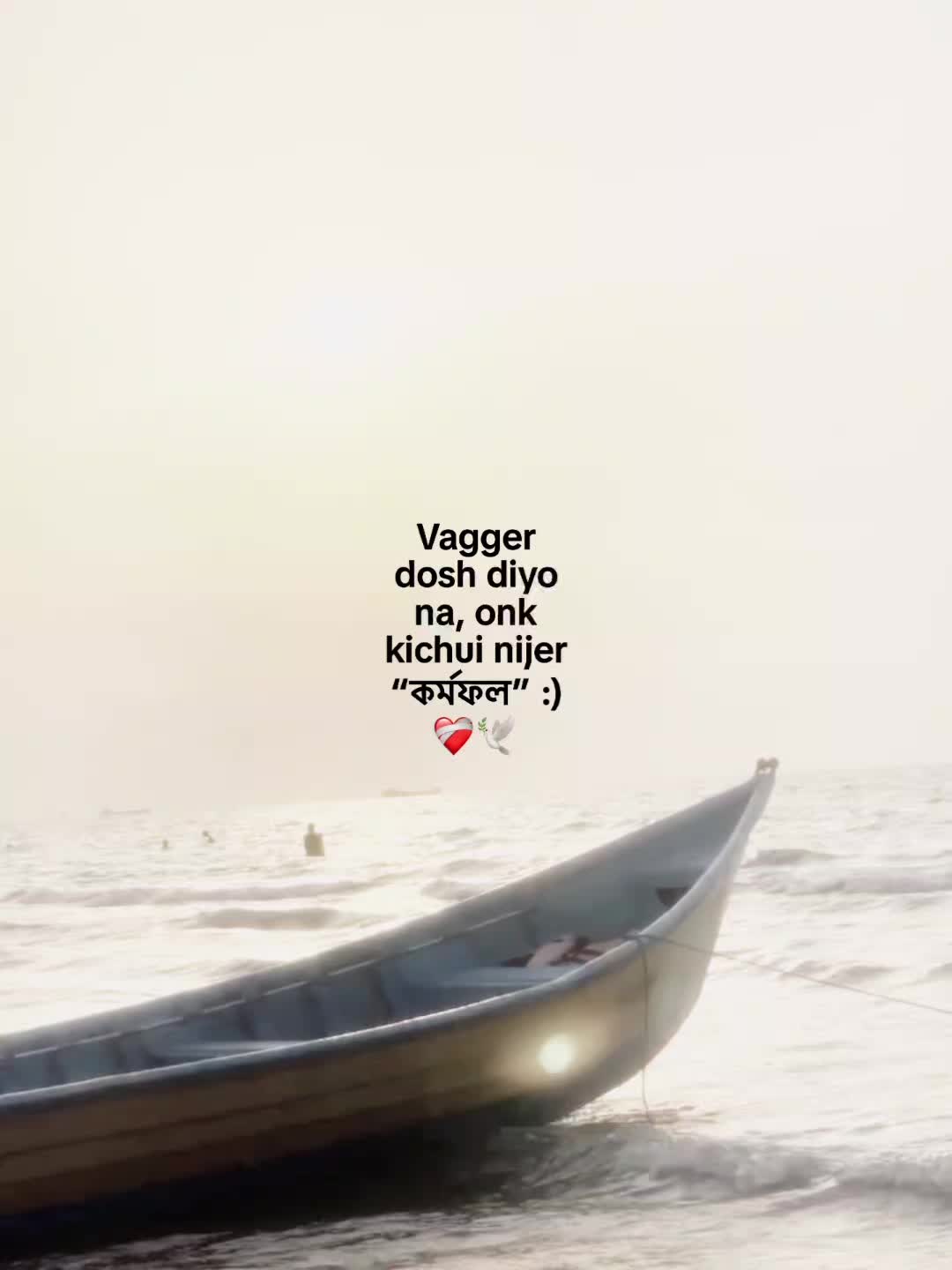 @Someone :)🤍🕊️✨