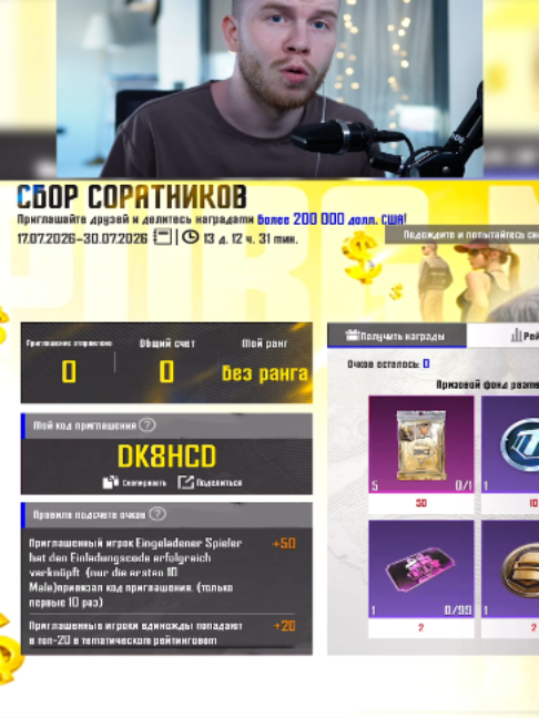 @SECRET
