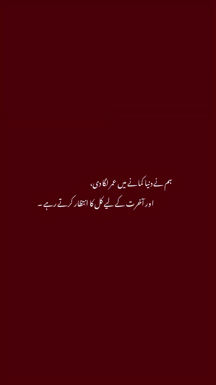 @Malik🔱