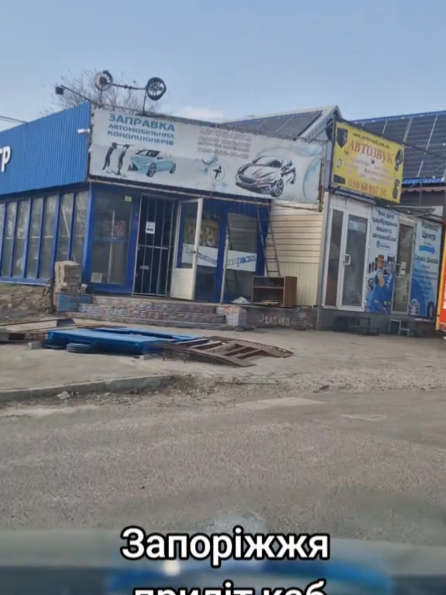 @irina відьма))