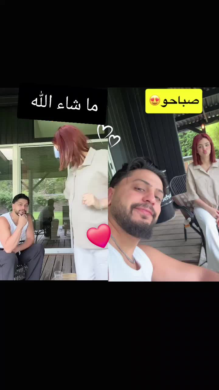 @زهوة 🦋⚡️