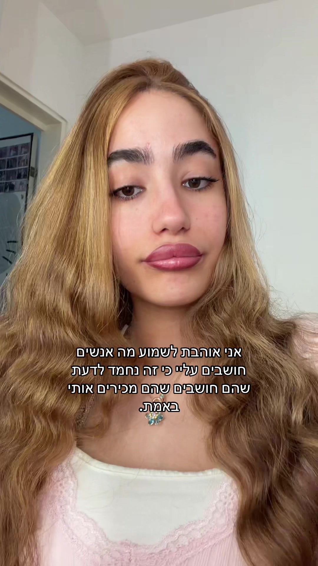 @Gal Vaturi
