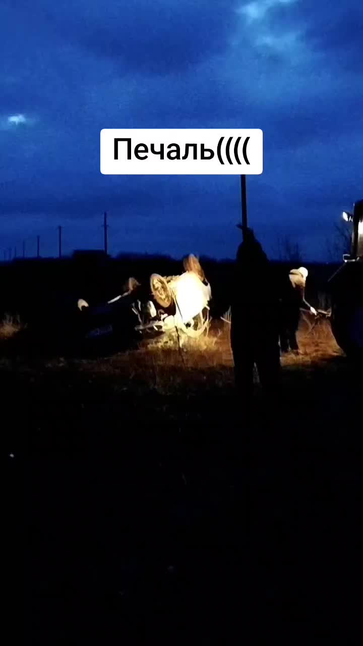 @ГРУБИЯНКА ✊✊✊🫣💯