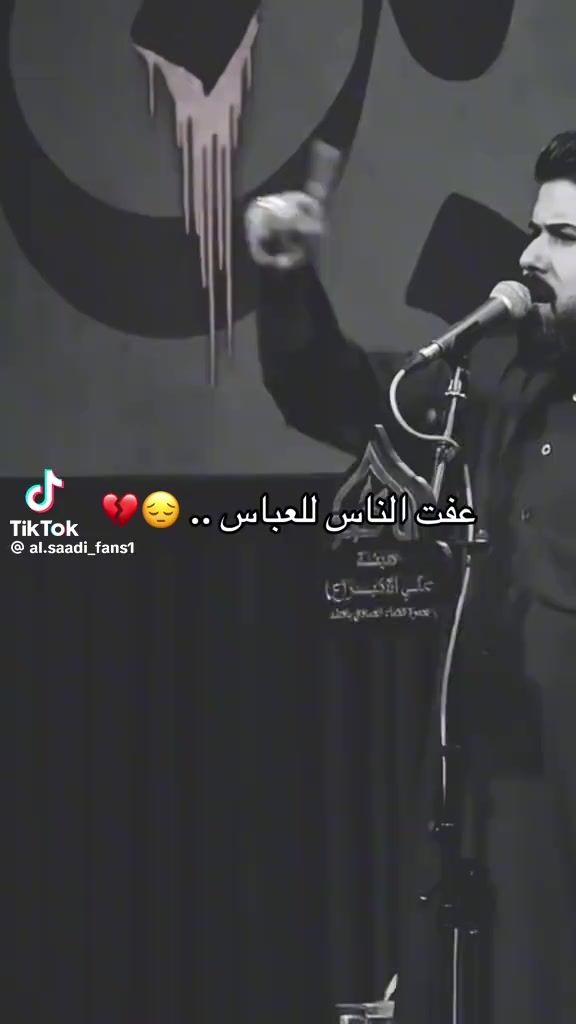 @مرتضى