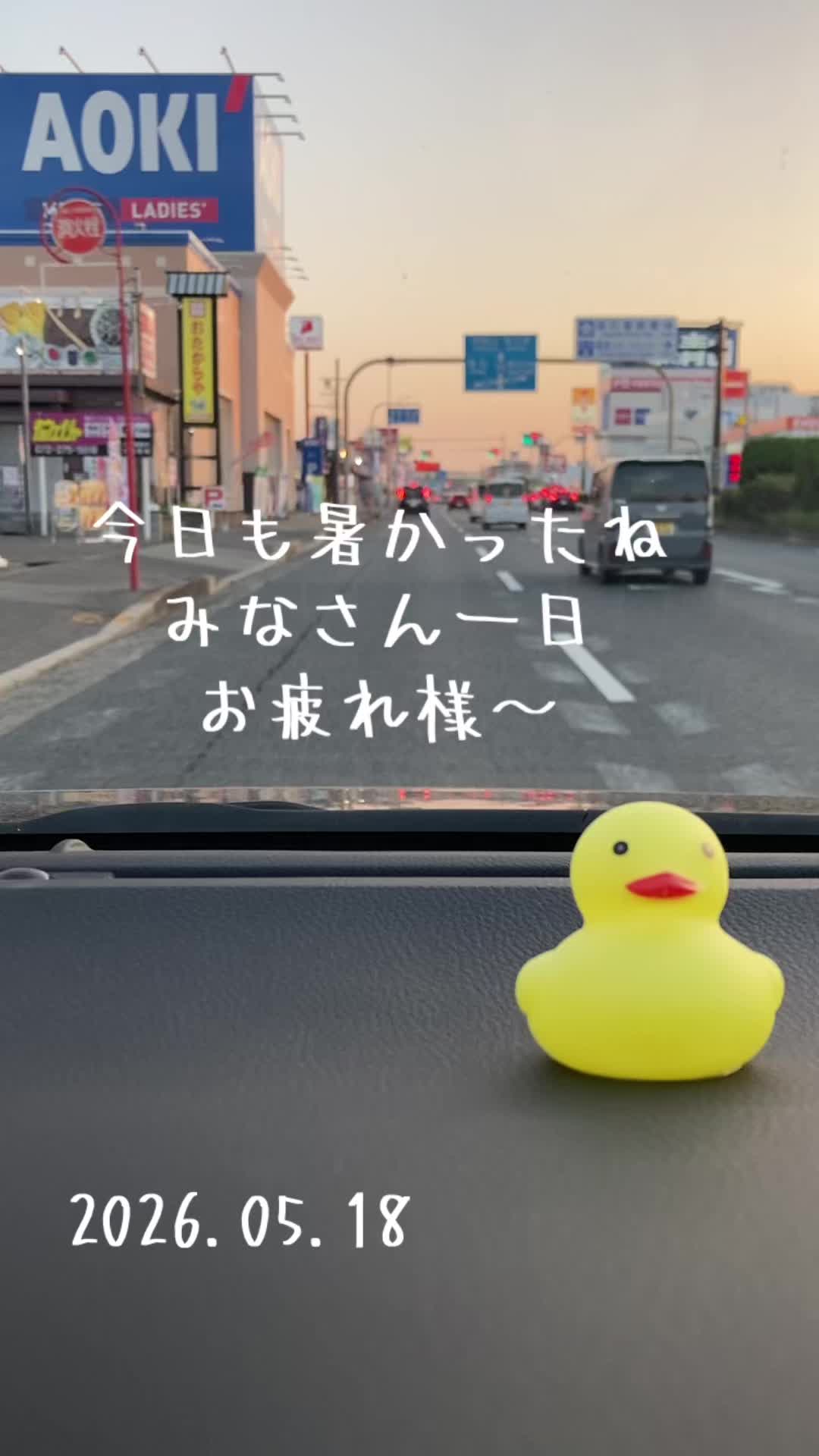 @ゆみ