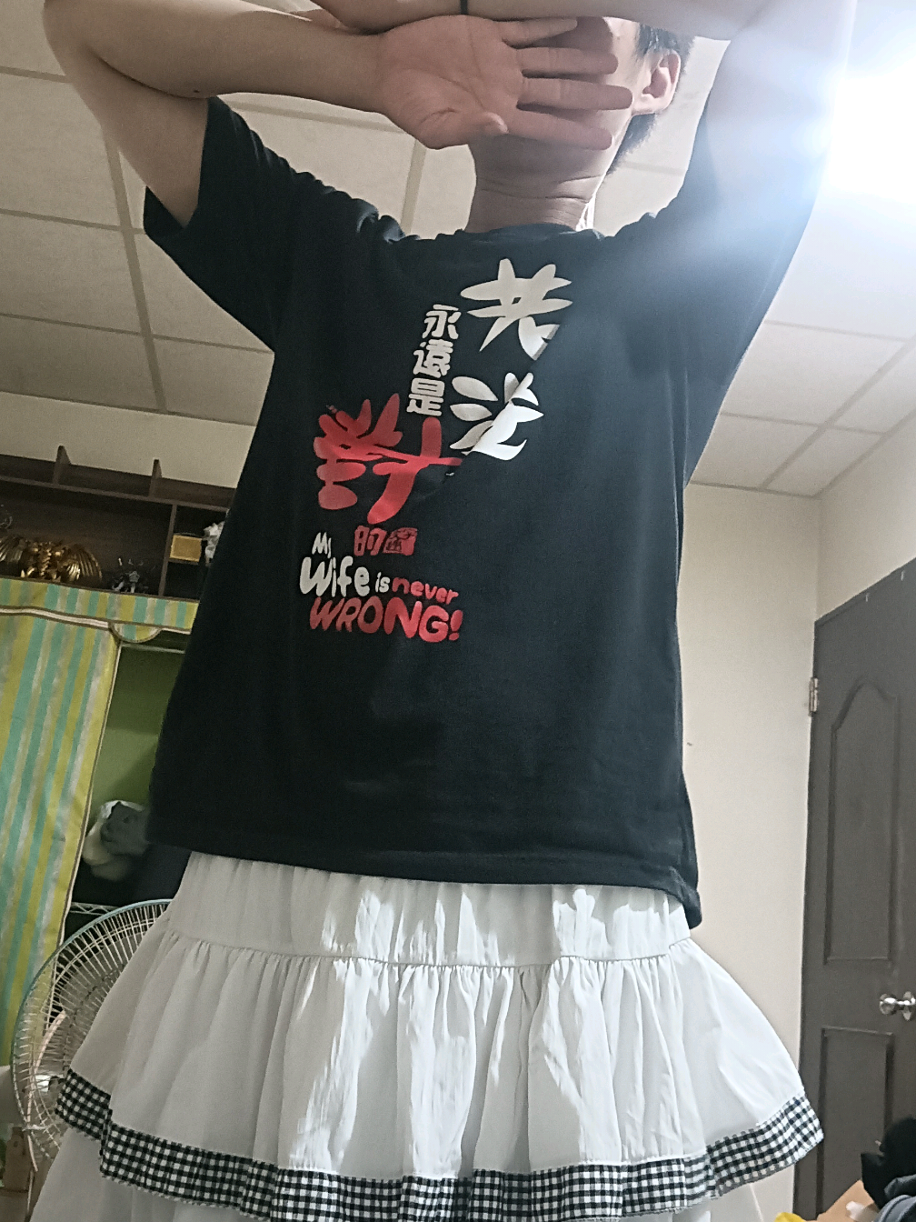 @咩羊