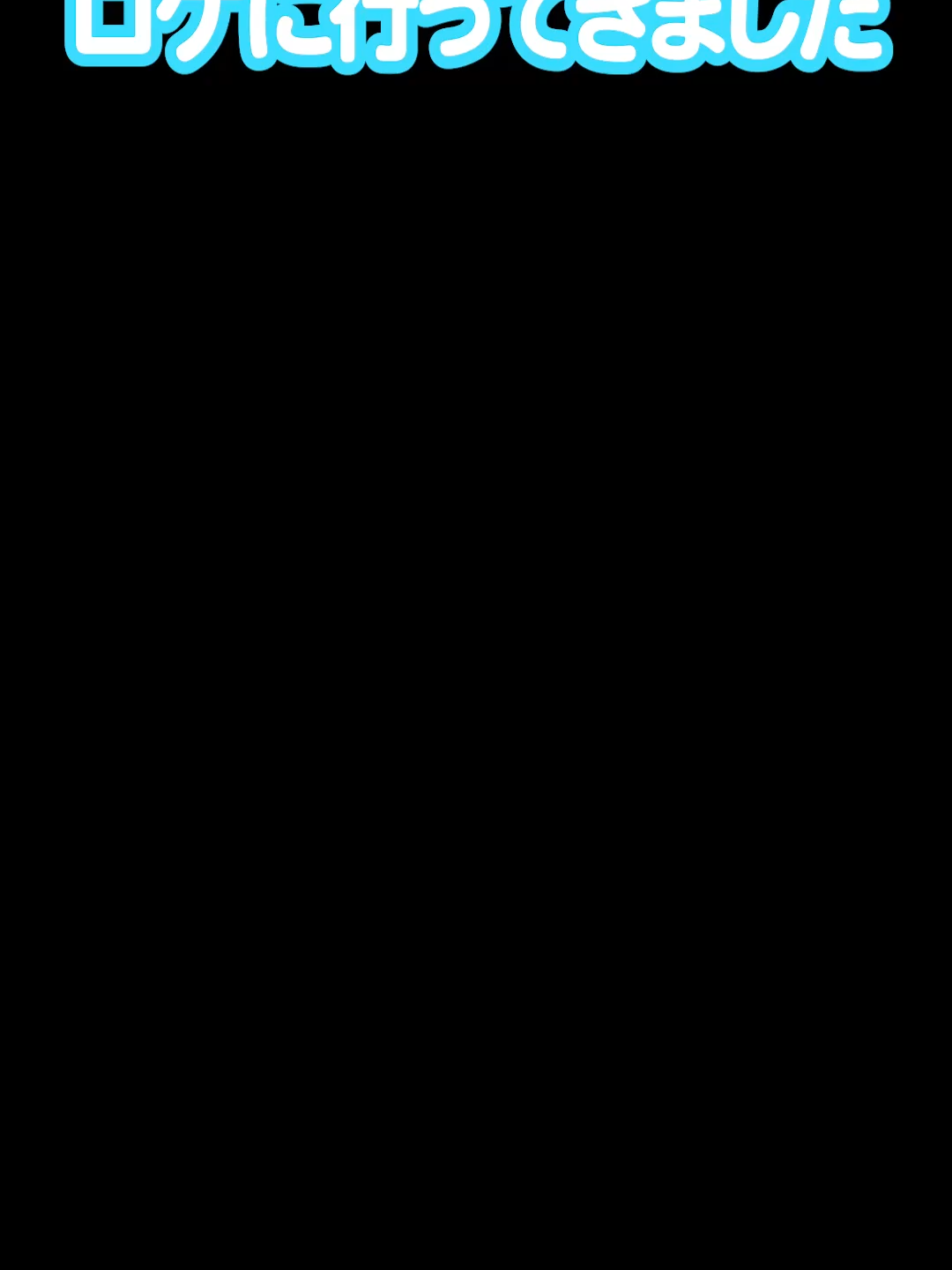 @クラリシオン
