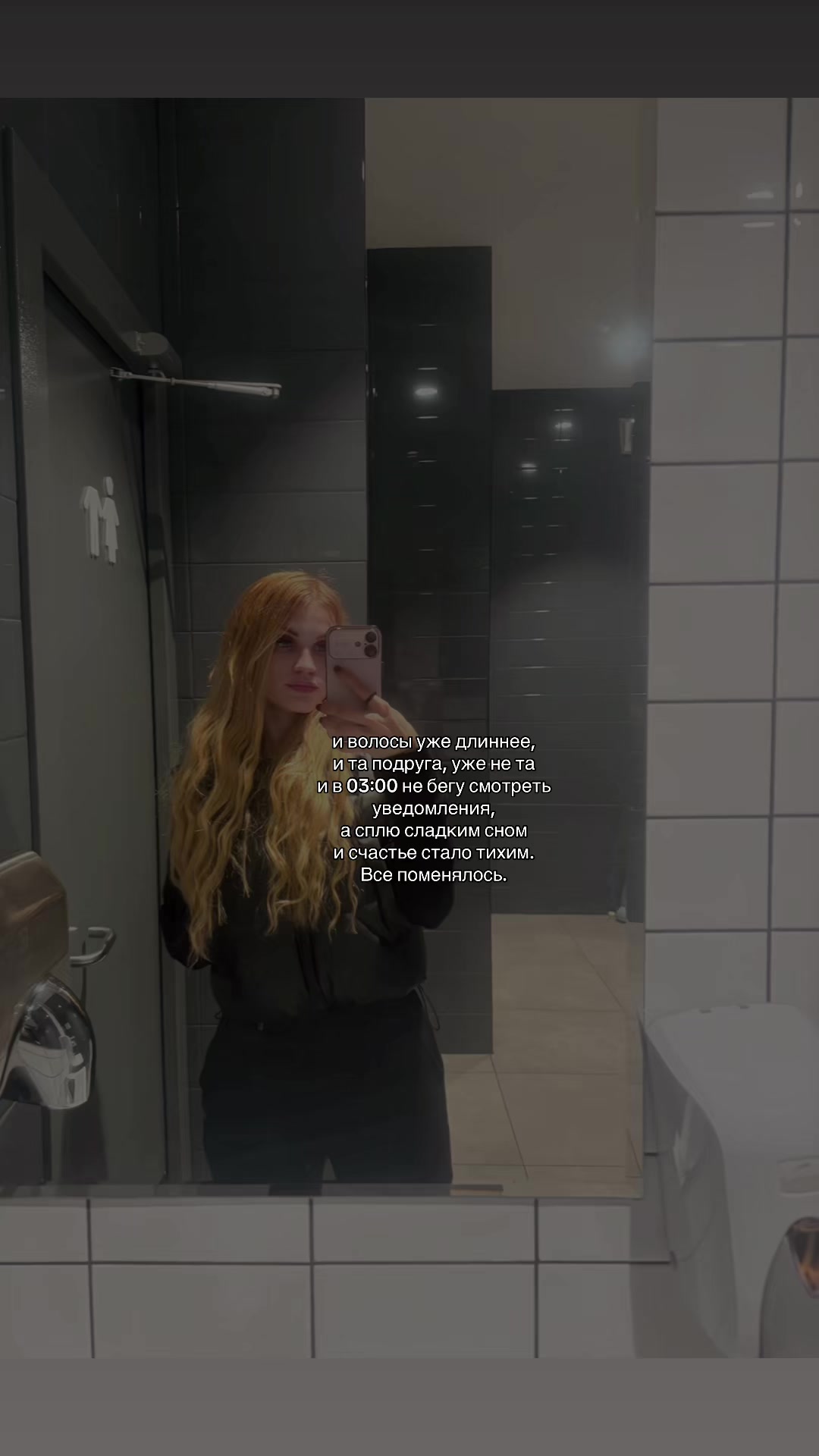 @Anastasia
