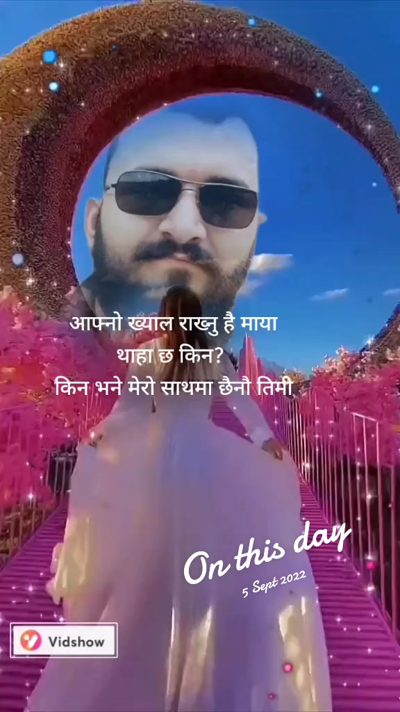 @R.P.N.(Arjun)
